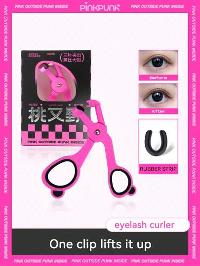 pinkpunk Widening And Thickening Handle Eyelash Curler,Makeup,Cheap,Room Decor,Vanity,Travel,Bedroom,Makeup Accessories,Eyelash Curler
