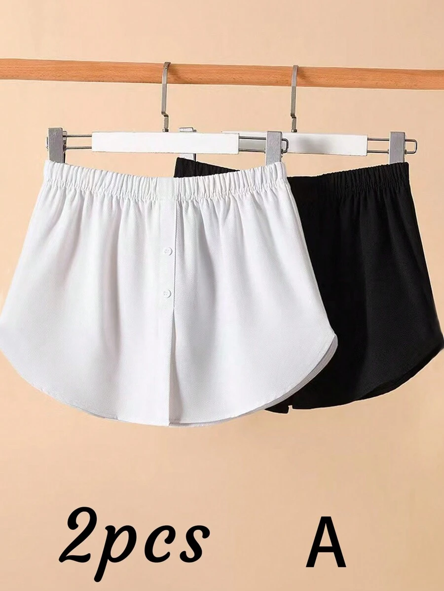 2件/1纯色屁帘下摆，分层遮盖臀部，搭配连帽T恤作为打底，半身腰裙作为打底的神器，适合日常穿着