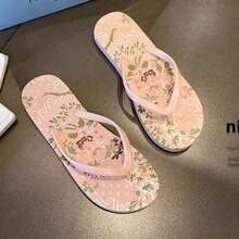 温柔粉色复古碎花女士人字拖，度假街头超受关注，女性夏季时尚最爱，防滑滑梯拖鞋，户外沙滩拖鞋【中东高仿】 - 粉色 - 查看 9