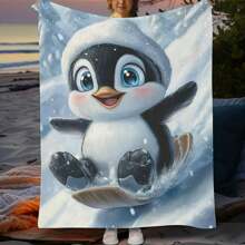 Funny Outdoor Blanket, Soft Flannel Blanket - Perfect For Home Decor, Outdoor, Valentine's, Christmas, Thanksgiving, New Year & More - Ideal Gift For Family, Anniversary, Birthday