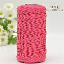 2 Pcs 1.5mm X 240 Yards Nylon Mesh Cord, 2 Pieces Set, Versatile Crafting Yarn Suitable For Knitting, Crochet, Hats, Bags, Wallets, Shoes, Plant Hangers, 100% Nylon, Multi-Color Options