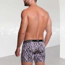 Boxer Copa Medio Colombiano Alta Calidad para Hombres, Calzoncillos Largos Estampados para hombres, de tela gruesa, no se marca nada, fibras inteligentes, Ropa Interior Colombiana Fresca, Comoda, y transpirable para hombres, Copa suspensoria diseñada anatómicamente para brindar un excelente soporte - Multicolor - Ver 3