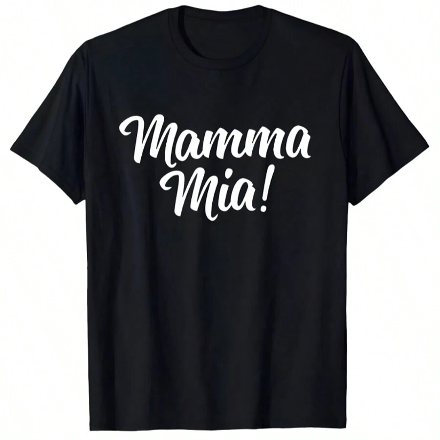 Mamma Mia - Cute T-Shirt - 黑色 - 查看 1