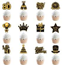 12 件 18/21/30/40/50/60/70/80 岁黑金生日派对纸杯蛋糕装饰精选，生日快乐纸杯蛋糕装饰生日派对装饰用品 - 黑金 - 查看 9