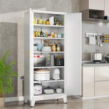 75.2"H Pantry Storage Cabinet, Kitchen Storage Cabinets With Adjustable Feet And Shelves, Metal Pantry Cabinet For Kitchen, Living Room, Laundry Room And Dinning Room