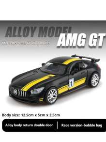 Modelo de coche antiguo de escala 1:36 con puerta doble con cabeza de tigre, fundido a troquel - Decoración del hogar, adorno de escritorio, pasatiempo de coleccionista, regalo de cumpleaños, regalo de Pascua, regalo festivo, presente