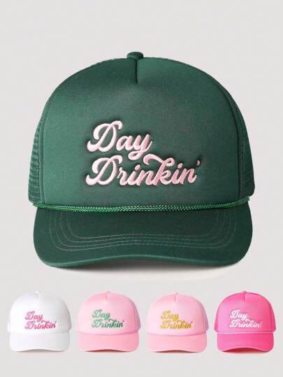 1顶Y2K风格女士刺绣“Day Drinkin”抽绳网眼棒球帽，可调节户外防晒休闲帽，适合春季、秋季、旅行、海滩、度假，也适合年轻男士佩戴