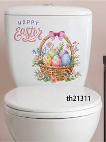 1PC Easter Bunny & Eggs Printed Toilet Sticker, For Home Decoration & Easter Bunny Bathroom Stickers - Waterproof PVC, Spring Butterfly Wall Decal, Vinyl Decal For Home Decorations, Spring Butterfly Element Wall Stickers Decoration Items Refresh Your Home, Rama Decoration Stickers - 11.81*11.81in/11.61*11.61in