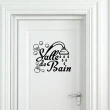 1 pièce Sticker de porte de douche style français, convient pour la décoration de salle de bain et de douche à la maison