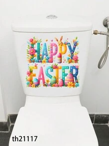 1PC Easter Bunny & Eggs Printed Toilet Sticker, For Home Decoration & Easter Bunny Bathroom Stickers - Waterproof PVC, Spring Butterfly Wall Decal, Vinyl Decal For Home Decorations, Spring Butterfly Element Wall Stickers Decoration Items Refresh Your Home, Rama Decoration Stickers - 11.81*11.81in/11.61*11.61in