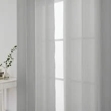 Sheer Panels - Grey - View 11