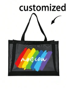 1 pieza Bolsa de malla personalizada con su propio diseño, diseño personalizado (nombre, logotipo, texto) plegable de gran capacidad, ligera, elegante, bolsa de hombro personalizada, bolsa de compras casual, bolsa de regalo personalizada para boda, cumpleaños, playa, vacaciones, para uso personal o regalo para amigos, mamá, maestros, bolsa de gran capacidad para mujeres