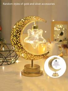 1 szt. Sferyczna lampa dekoracyjna w kształcie gwiazdy, lampa stołowa LED Hollow Iron Art w kształcie księżyca, codzienna lampa dekoracyjna, lampa w kształcie gwiazdy i księżyca