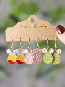 3对复活节可爱兔子和彩蛋造型珐琅合金吊坠耳环套装，女士复活节时尚首饰配饰，礼品 - 彩色 - 查看 2
