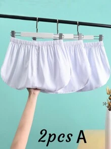 2件/1纯色屁帘下摆，分层遮盖臀部，搭配连帽T恤作为打底，半身腰裙作为打底的神器，适合日常穿着