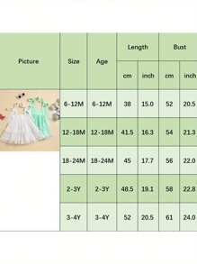 Toddler Baby Girl Summer Boho Dress Solid Color Spaghetti Strap Square Neck Tulle Dress Kids Beach Sundress - 白色 - 查看 8