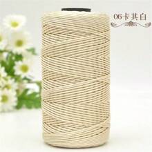 2 Pcs 1.5mm X 240 Yards Nylon Mesh Cord, 2 Pieces Set, Versatile Crafting Yarn Suitable For Knitting, Crochet, Hats, Bags, Wallets, Shoes, Plant Hangers, 100% Nylon, Multi-Color Options