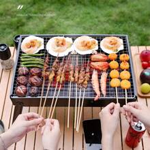 1 Pieza Parrilla plegable portátil para barbacoa, Parrilla plegable sin humo, Estufa de carbón grande - Suministros para barbacoa de camping y picnic al aire libre