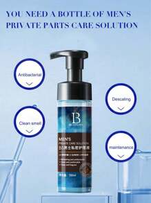 男士私密部位抗菌護理解決方案 - 150毫升，泡沫潔淨液用於親密部位去角質除臭潔淨劑，為男性身體提供清潔和清新護理
