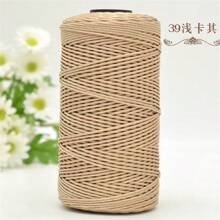 2 Pcs 1.5mm X 240 Yards Nylon Mesh Cord, 2 Pieces Set, Versatile Crafting Yarn Suitable For Knitting, Crochet, Hats, Bags, Wallets, Shoes, Plant Hangers, 100% Nylon, Multi-Color Options