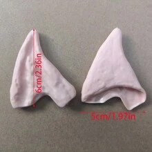 1 Pair Of Realistic Ears, Costume Performance Props, Stage Performance Accessories, Cosplay Outfit, Ear Extensions, Holiday Party Decorations, Suitable For Cosplay, Halloween, Parties, Perfect Gift For Family And Friends
