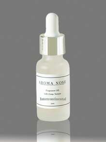 1 件 20ml 香薰精油瑜伽油植物精油用于加湿器扩散器水果花香薰香薰油茉莉薰衣草玫瑰橙子,客厅和浴室除臭 - 1瓶 - 查看 22