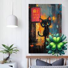 1PC Art Printed Canvas Painting In Wooden Frame Oil Painting Cute Kitten Walking In The Rain On Ci(1) Suitable For Home Decor Office Holiday Decoration Or Gift