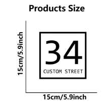 定制乙烯基垃圾桶贴纸 - 带有门牌号和街道名称的个性化贴纸，户外防水，可轻松撕下并粘贴在多个表面上 - 彩色 - 查看 11