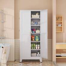 75.2"H Pantry Storage Cabinet, Kitchen Storage Cabinets With Adjustable Feet And Shelves, Metal Pantry Cabinet For Kitchen, Living Room, Laundry Room And Dinning Room