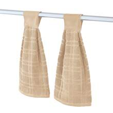 Hanging Tufted Design Kitchen Towels - Set Of 2 - Touch Tab Top Closure - Hangs On Appliances, Drawer Handles - Machine Wash, Cotton - 18"L X 16"W - 3 Colors