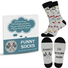 1 双（礼盒装）男士新奇赛车设计正装袜，赛车手疯狂袜子生日礼物，透气柔软户外跑步徒步运动袜，适合赛车爱好者 - 彩色 - 查看 7