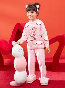 Balabala Baby Red Fleece Set, Warm And Festive Lunar New Year Wear - Red and White - View 2