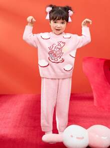 Balabala Baby Red Fleece Set, Warm And Festive Lunar New Year Wear - Red and White - View 1