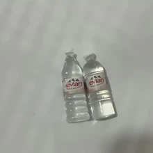 5件/10件/20件 1：12树脂迷你仿真矿泉水瓶模型 - 娃娃屋微型礼物玩具-装饰配件和饰品（款式随机） - 彩色 - 查看 8
