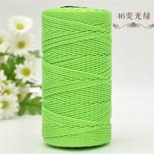 2 Pcs 1.5mm X 240 Yards Nylon Mesh Cord, 2 Pieces Set, Versatile Crafting Yarn Suitable For Knitting, Crochet, Hats, Bags, Wallets, Shoes, Plant Hangers, 100% Nylon, Multi-Color Options