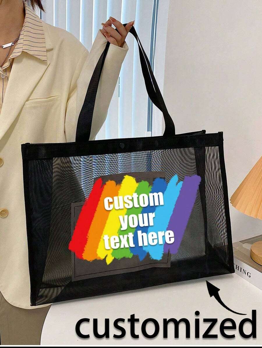 1 pieza Bolsa de malla personalizada con su propio diseño, diseño personalizado (nombre, logotipo, texto) plegable de gran capacidad, ligera, elegante, bolsa de hombro personalizada, bolsa de compras casual, bolsa de regalo personalizada para boda, cumpleaños, playa, vacaciones, para uso personal o regalo para amigos, mamá, maestros, bolsa de gran capacidad para mujeres