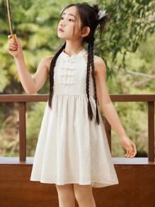 ASK JUNIOR 青少年女孩时尚无袖吊带纽扣设计公主裙 - 白色 - 查看 6