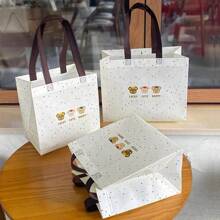 5pcs/10pcs Cute Animal Pattern Non-Woven Fabric Gift Tote Bags,Gift Box,Box,Bridesmaid Gifts,Gift Bags,Gift Bag,Bag,Gift Bag Paper,Gift Bag Small,Gift Bag Pink,Packing Bags,Hen Do Gift Bags, For Mother's Day , Bridesmaid Gifts , Gratuation Gifts , Birthday Gifts,Wedding Gifts