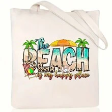 1pcSea Breeze, Beach Atmosphere, And Only "Beach Is My Happy Place" Hot Stamping Transfer Stickers - Perfect For DIY T-Shirts, Jeans, Masks, And Backpacks