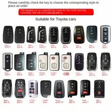适用于丰田钥匙包汽车罩链壳环凯美瑞塔科马 Fortuner Venza Grand Highlander RAV4 XSE Prime Land Cruiser Prius Corolla Verso - 黑色 - 查看 2