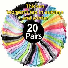 20 Pairs Of Candy Color Socks, Casual Breathable Low Top Socks, Women's Stockings And Stockings - 彩色 - 查看 1