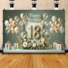 1pc Elegant 18th Birthday Party Banner - Made Of Polyester Backing, Suitable For Indoor And Outdoor Celebration Events, Multipurpose Room Decor, Fit For Studio, Home And Garden, Weather-Resistant - 1pc - View 3