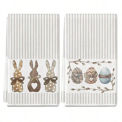 2 件柔软复活节厨房毛巾，18x26 英寸 - 棕色和灰色条纹，兔子和鸡蛋图案 - 非常适合烘焙、烹饪和清洁 - 可爱的乔迁礼物，厨房毛巾 | 俏皮的复活节主题 | 厨房毛巾，洗碗巾
