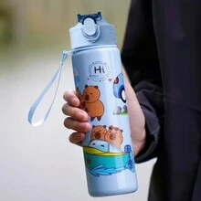 1 件 21 盎司可洗塑料水瓶，带传送带 - 防漏，适用于办公室、露营、阅读、旅行 - 非常适合万圣节、复活节、毕业礼物