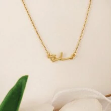 时尚开斋节穆阿拉伯祝福雕刻 18K 镀金金属项链