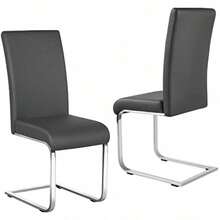 Dining Side Chairs High Back Dining Room Chairs Metal Home Kitchen Furniture Modern 2PCS, Gray