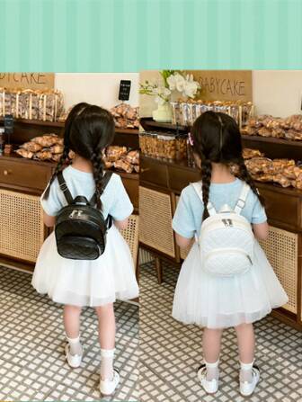 1pc Girls' PU Leather Backpack, Fashionable Quilted Embroidery Casual Travel Mini Backpack With Zipper Closure, Ideal Gift Choice For Outdoor, Shopping, All Season