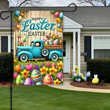 1pc Easter Themed Garden Flag, Featuring Truck, Puppy, Grass And Easter Eggs Design, Suitable For Easter Party & Yard Decoration