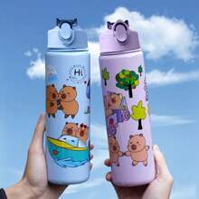 1 件 21 盎司可洗塑料水瓶，带传送带 - 防漏，适用于办公室、露营、阅读、旅行 - 非常适合万圣节、复活节、毕业礼物