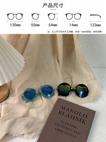 1pc Ultra-Light Children Glasses, Comfortable Wear, Fashionable For Photo Shooting, Party, Travel, Personalized, Cute Heart-Shaped Design